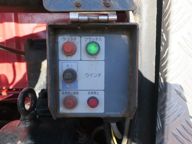 中古トラック 日野セルフローダー ＃10