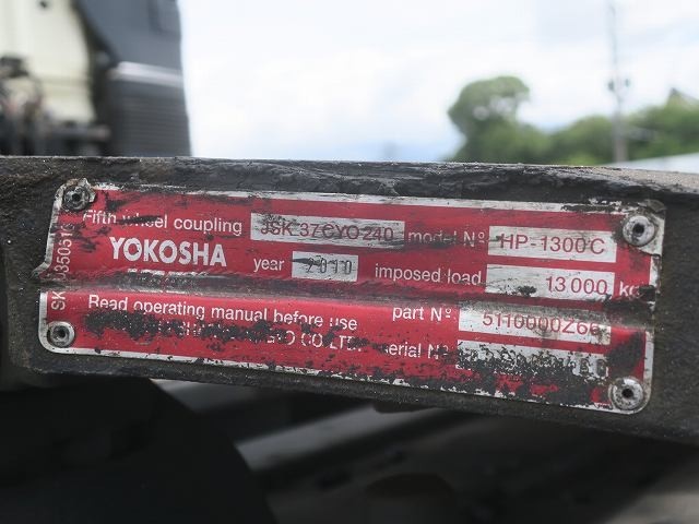 中古トラック 三菱ふそうトラクタヘッド #14