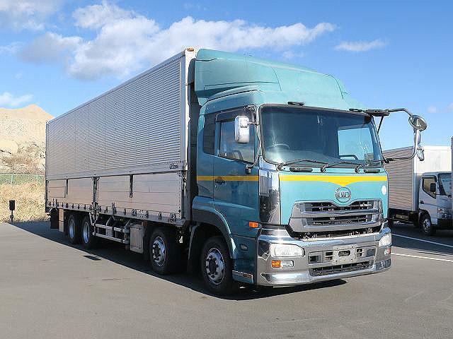 中古トラック UDトラックスアルミウィング #2