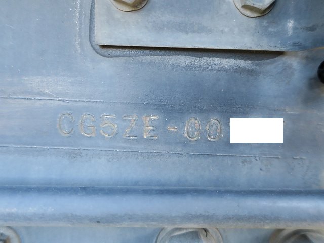 中古トラック UDトラックスアルミウィング #13