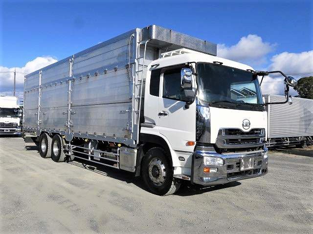 中古トラック UDトラックスチップ運搬車 #2