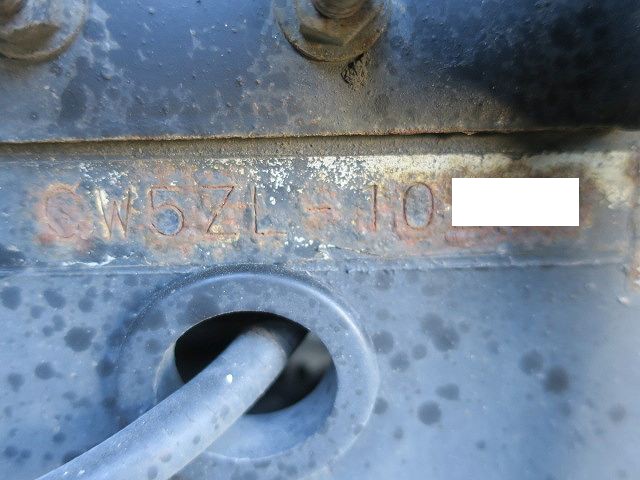 中古トラック UDトラックスチップ運搬車 #12
