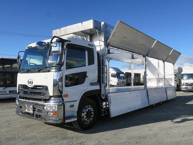 中古トラック UDトラックスチップ運搬車 #7