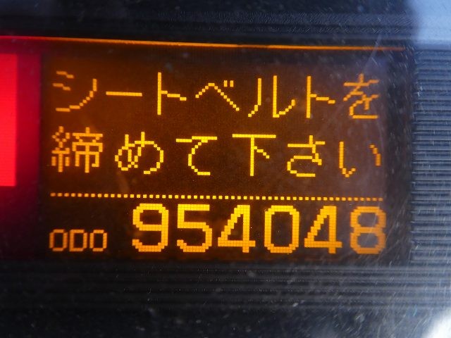 中古トラック UDトラックストラクタヘッド #17