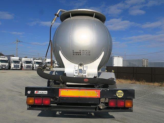 中古トラック 日野粉粒体運搬車 #5