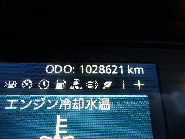 中古トラック UDトラックスアルミウィング ＃16