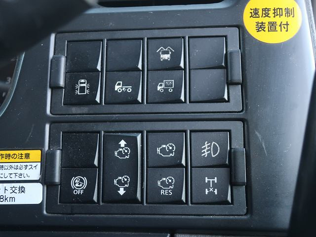 中古トラック UDトラックスアルミウィング ＃20