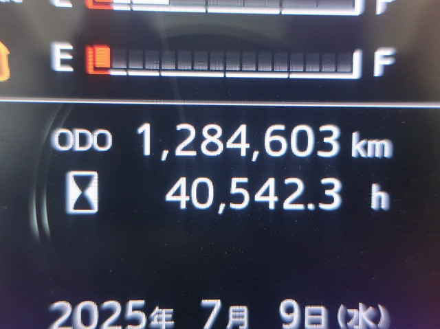 日野大型アルミウィング