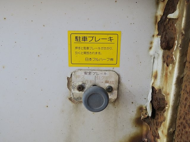 中古トラック 日本フルハーフ海コンシャーシ #13