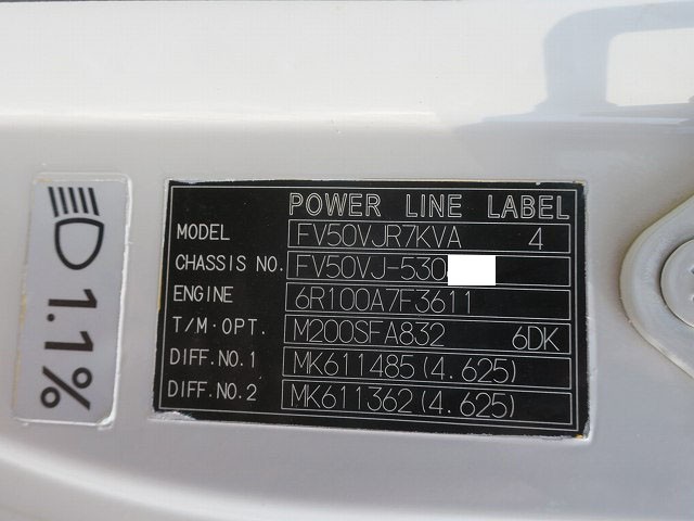 中古トラック 三菱ふそうトラクタヘッド #13