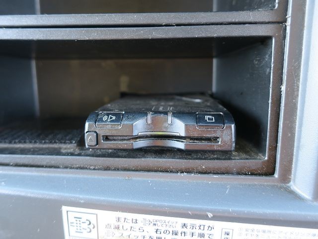 中古トラック いすゞアルミウィング #20