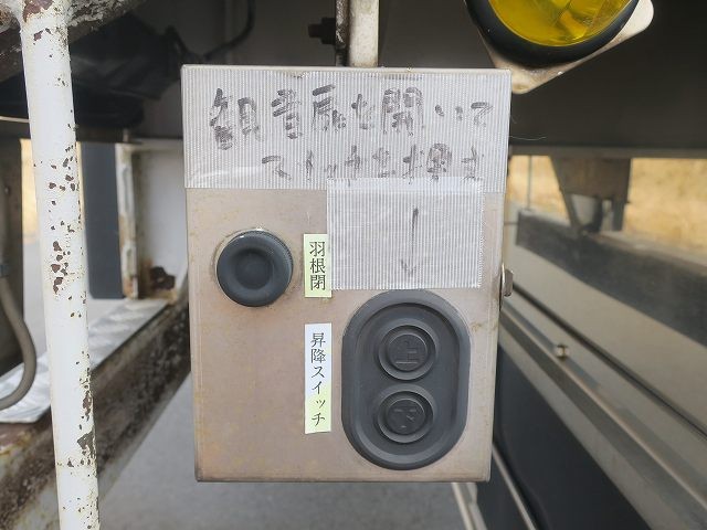中古トラック トレクスウィングトレーラー #20