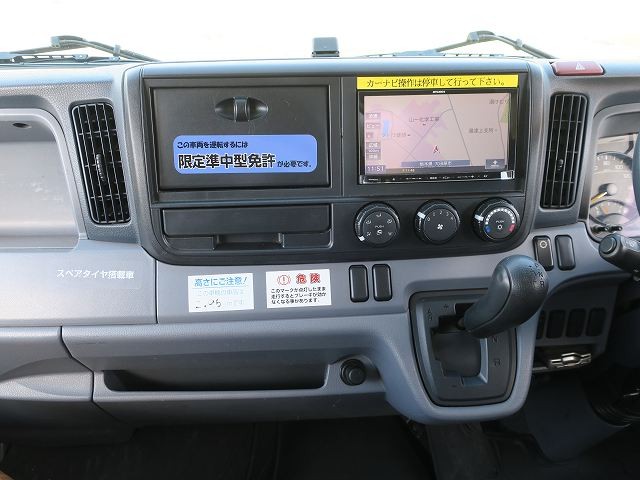 中古トラック 三菱ふそうアルミバン #14