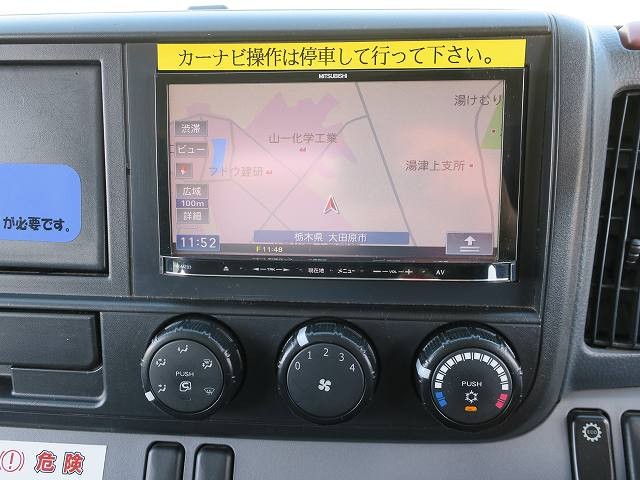 中古トラック 三菱ふそうアルミバン #19