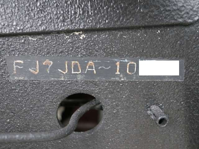 中古トラック 日野コンクリートミキサー車 ＃13