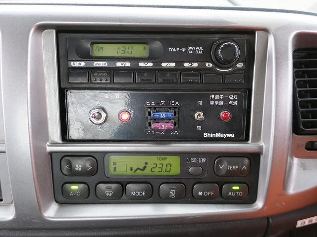 中古トラック 日野コンクリートミキサー車 ＃21