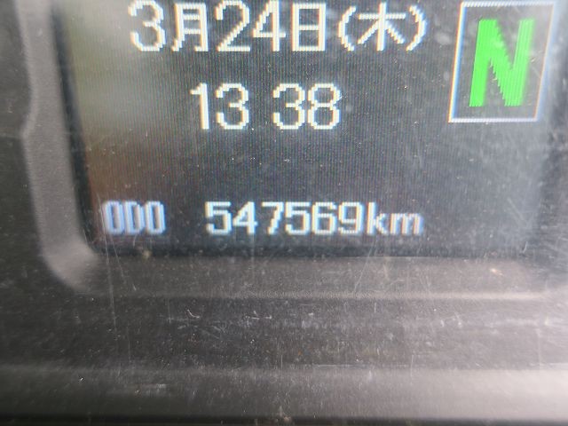 中古トラック 三菱ふそうアルミウィング ＃16