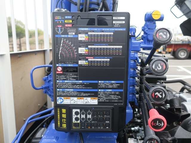 中古トラック 日野クレーン付 #9