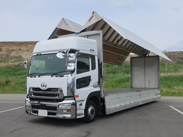 中古トラック UDトラックスアルミウィング ＃7