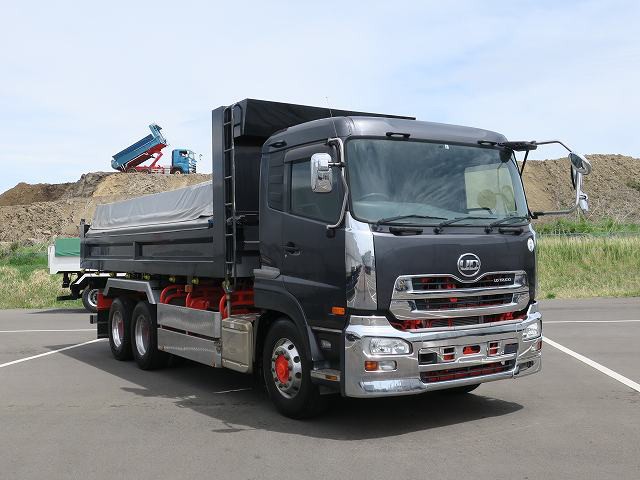 中古トラック UDトラックスダンプ #2