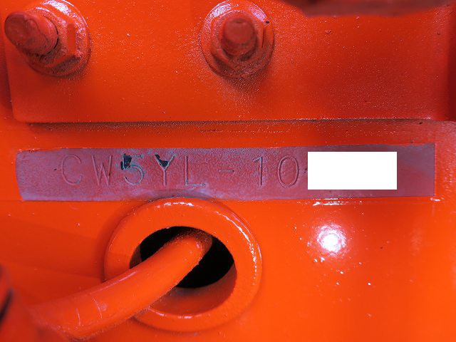 中古トラック UDトラックスダンプ #14