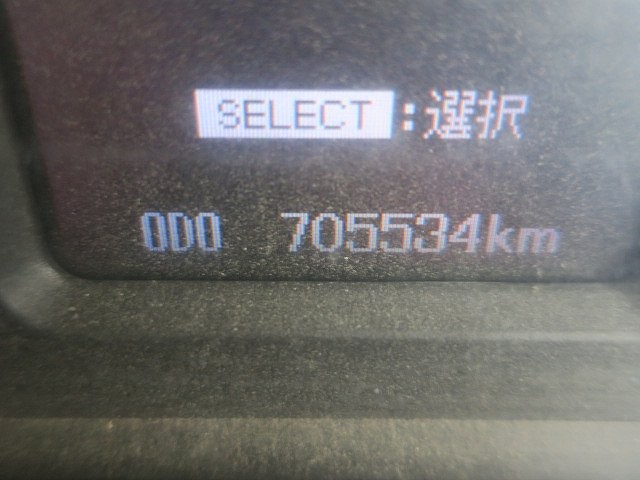 中古トラック 三菱ふそうダンプ #18