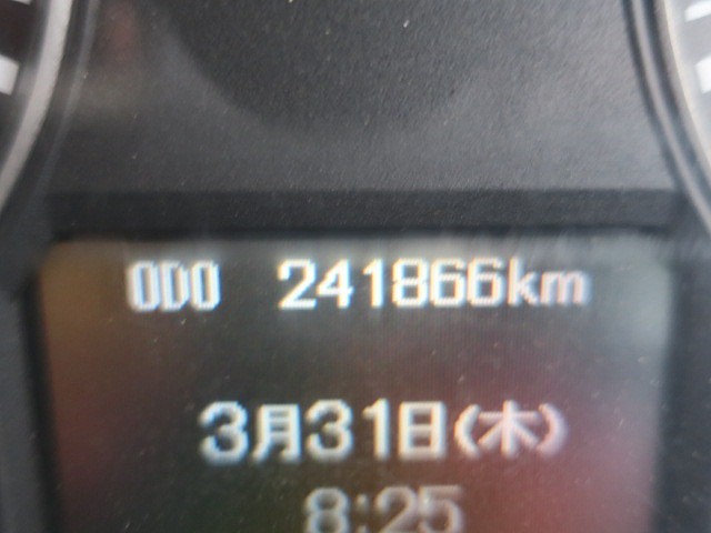 中古トラック 三菱ふそうバランスバン ＃18