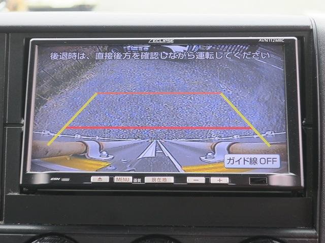 中古トラック 三菱ふそう キャンター 2tアルミバン