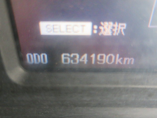 中古トラック 三菱ふそう平ボディアルミブロック ＃17