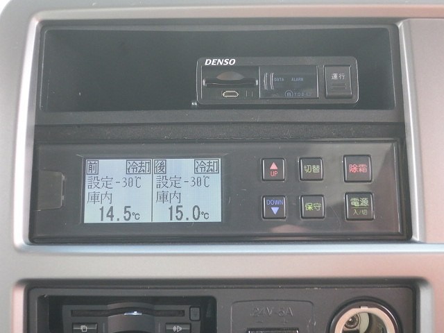 中古トラック UDトラックス冷凍バン #18