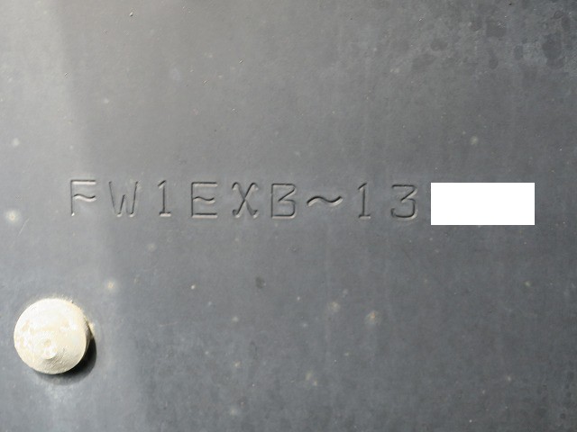 中古トラック 日野アルミウィング ＃14