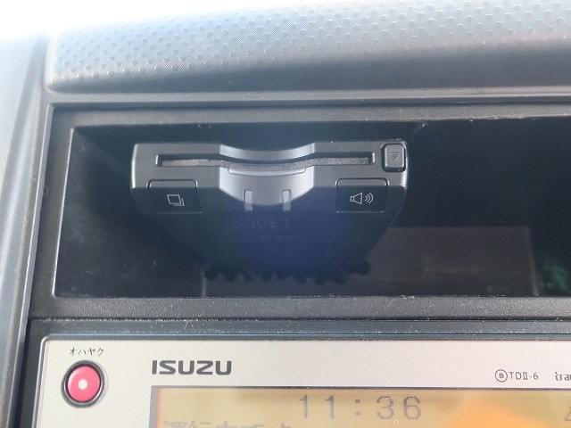 中古トラック いすゞ冷凍バン #20