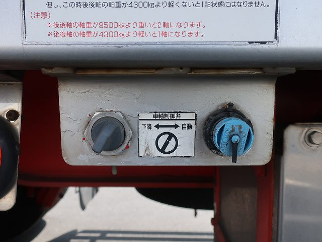 中古トラック トレクスウィングトレーラー ＃19