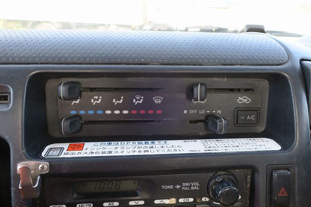 中古トラック 日野コンクリートミキサー車 #20