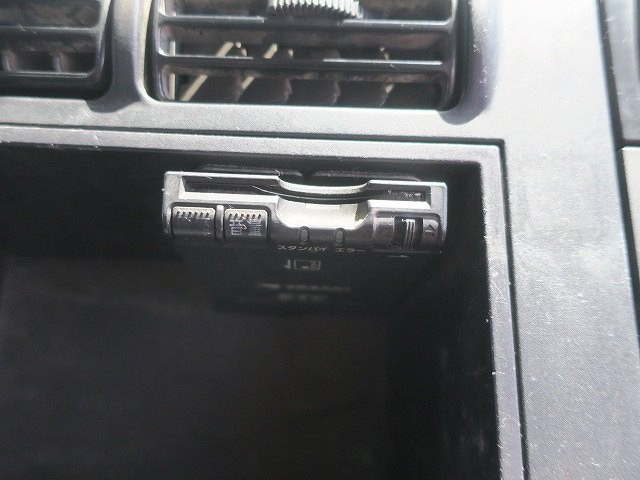 中古トラック 三菱ふそうダンプ #19