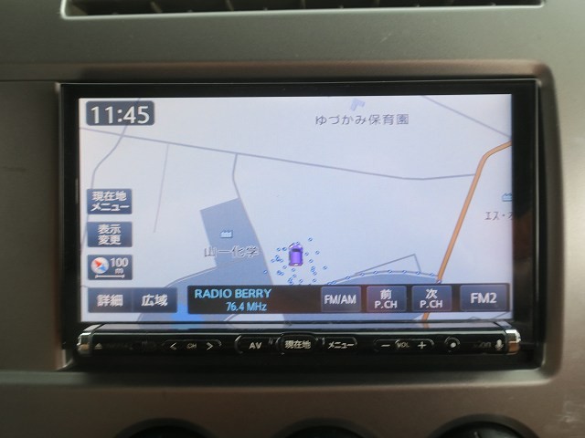 中古トラック UDトラックスアルミウィング ＃20