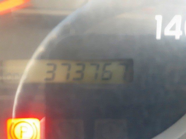 中古トラック 日野アルミウィング ＃17