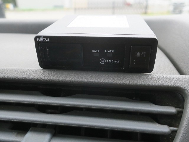 中古トラック いすゞアルミバン #20