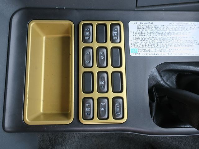 中古トラック 三菱ふそう平ボディアルミブロック #20