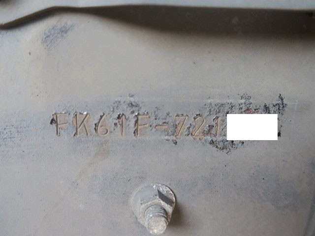 中古トラック 三菱ふそう平ボディアルミブロック ＃12