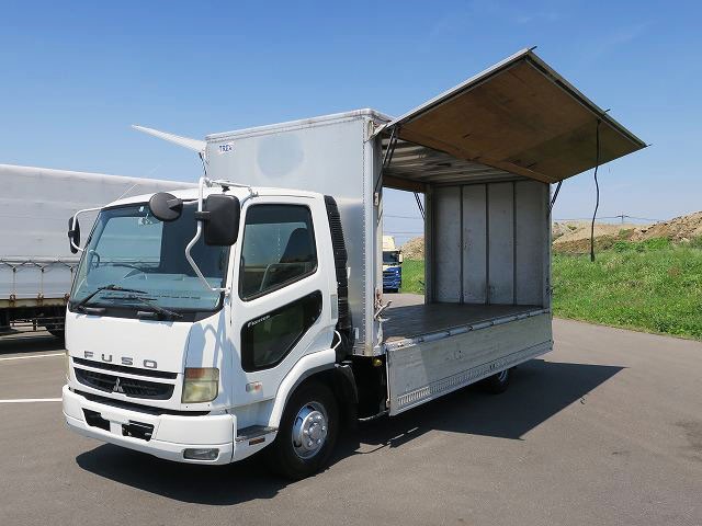 中古トラック 三菱ふそうバランスバン #7