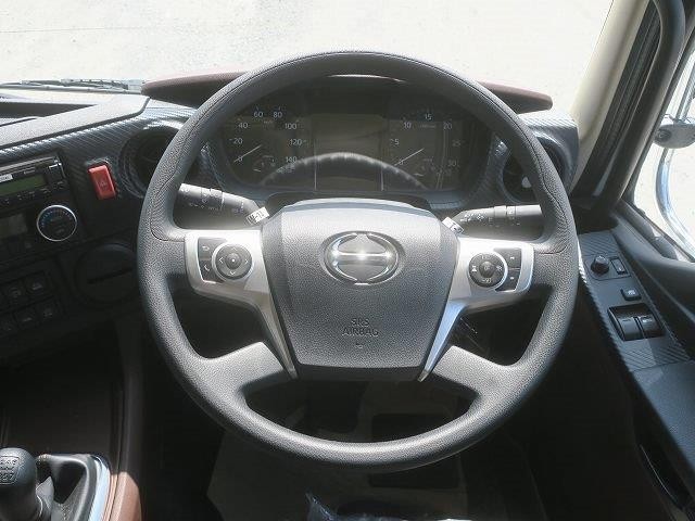 中古トラック 日野冷凍バン #17