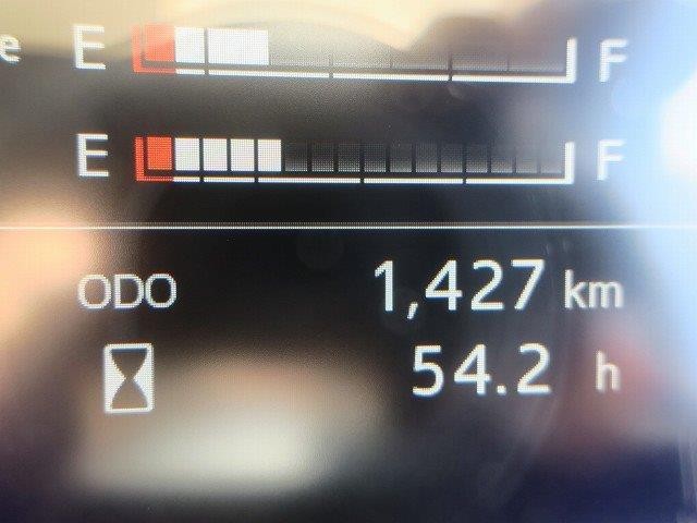 中古トラック 日野冷凍バン #18