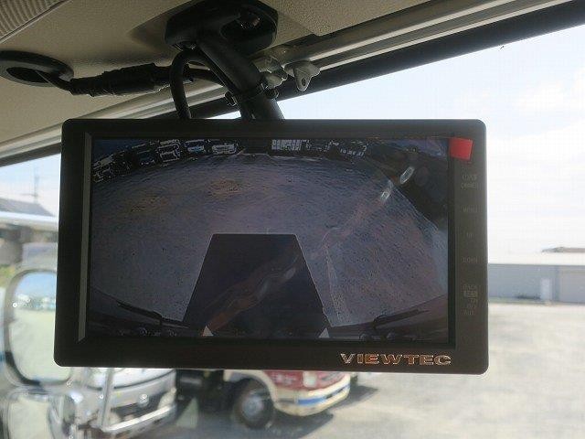 中古トラック 日野冷凍バン #20