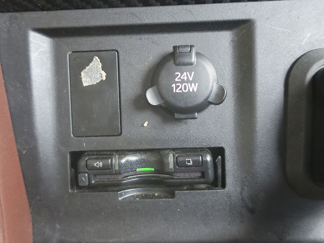 中古トラック 日野冷凍バン ＃20