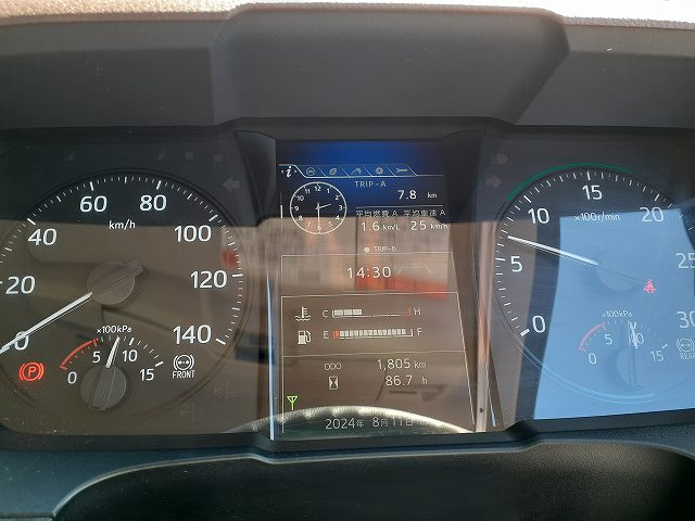 中古トラック 日野クレーン付 #14