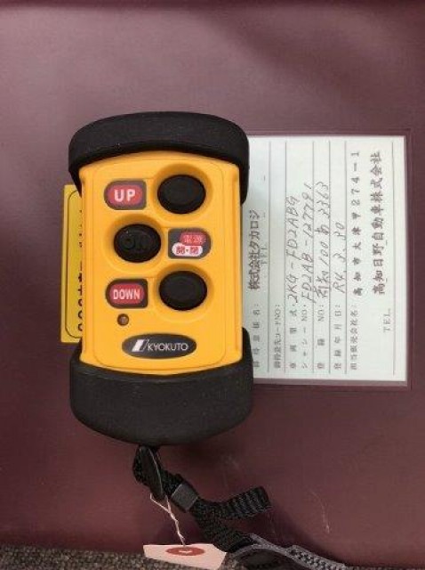 中古トラック 日野アルミウィング #9
