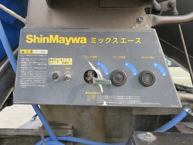 中古トラック UDトラックスコンクリートミキサー車 #8