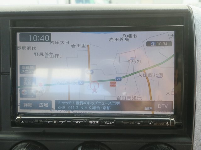 中古トラック 三菱ふそう平ボディ #18