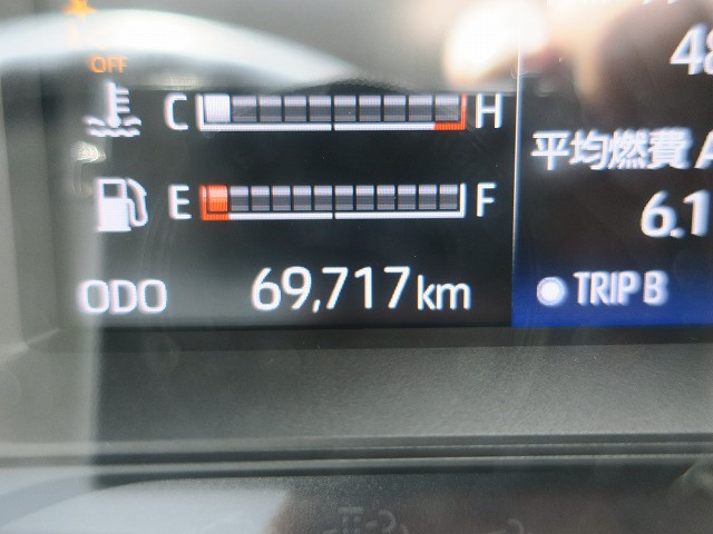 中古トラック 日野冷凍バン ＃16